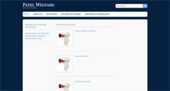 Desktop Screenshot of patelwelfare.com